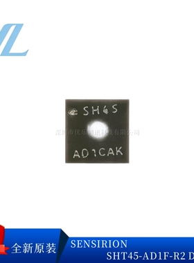 SHT45-AD1F-R2 DFN-4 SENSIRION 湿度和温度传感器 原装正品
