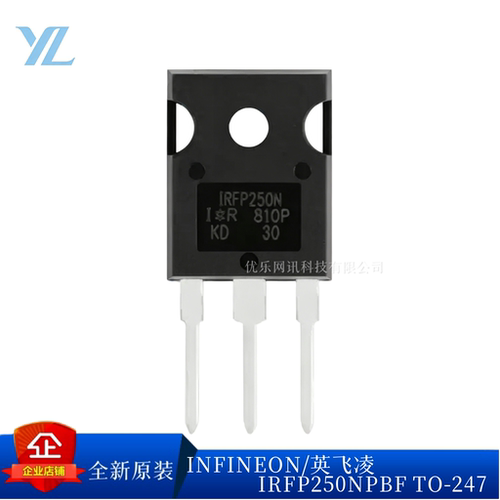 原装IRFP250NPBFTO-247场效应管