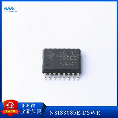 NSI83085E-DSWRRS485/422收发器