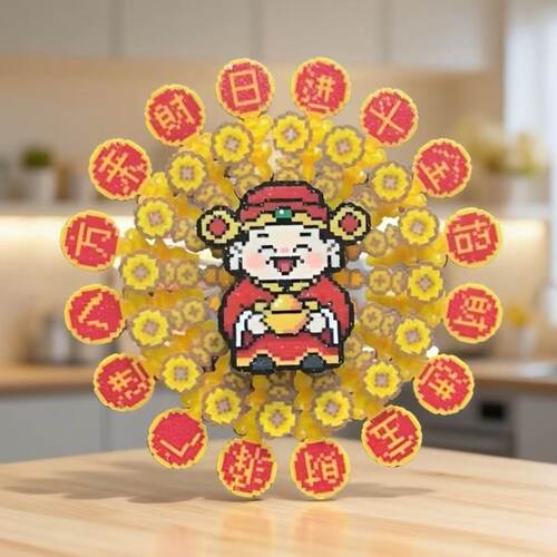 八方来财拼豆旋转骨架材料包财神到双层独立旋转韩立拼豆剑阵diy