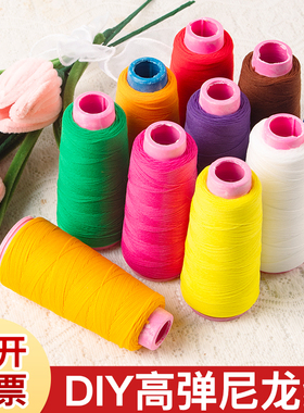 弹力线大卷缠花线扭扭棒DIY手工制作发簪头饰大QQ线丝网花包扎花