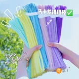 Бибикар Толокар Плазмакар для детского сада, плюшевый динозавр, «сделай сам», увеличенная толщина