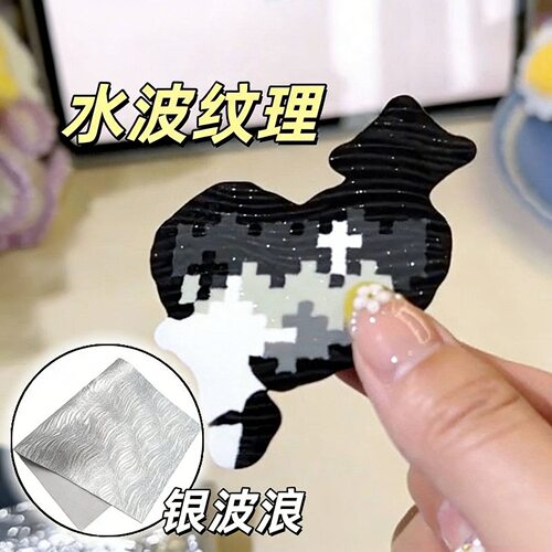网红拼豆耐高温助烫工具套装