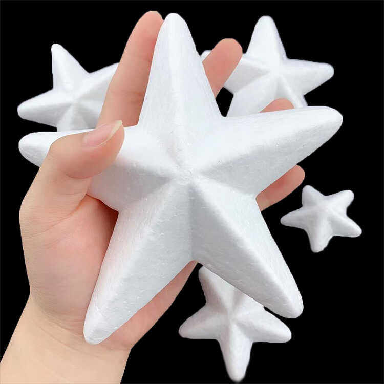 泡沫花芯海星手工diy材料包儿童创意制作幼儿园美劳粘贴画装饰品