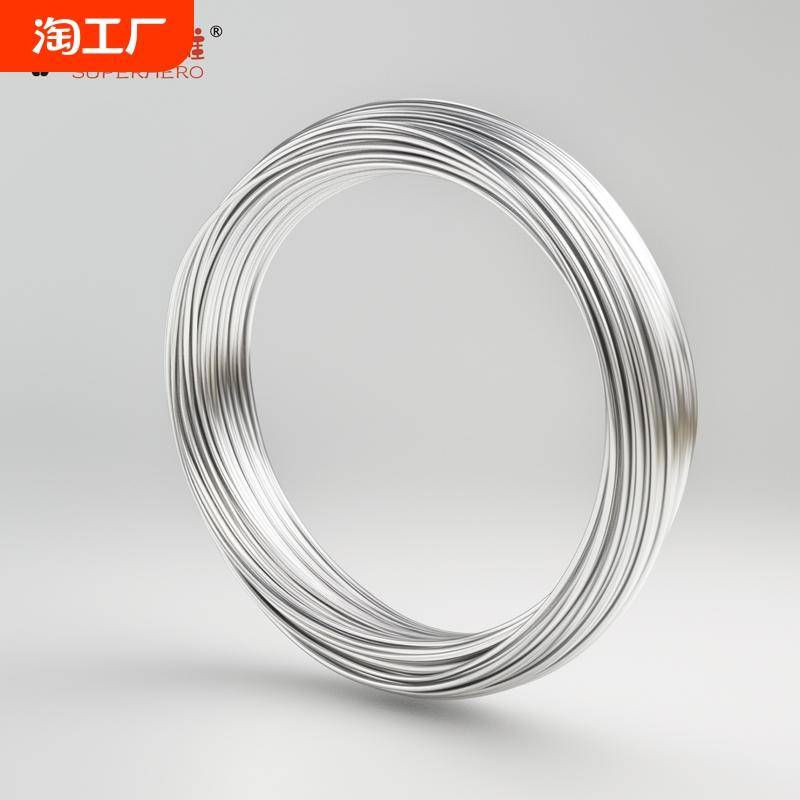 防锈镀锌铁丝细热镀电镀不生锈的8 10 12 14 16 18号#铁线丝钢丝