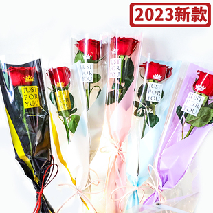 花艺单支花束鲜花包装纸包花纸单枝玫瑰花包装袋单只手工diy材料