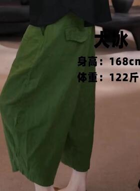 2025夏季新款气球裤婴儿棉纱时尚洋气纯色休闲透气七分哈伦裤女