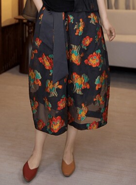 夏季轻奢个性街头国潮八分裤鸢尾花松紧腰带气质提花阔腿花苞裤女