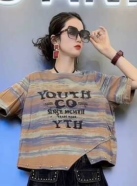 欧货设计款扎染圆领T恤 女2025夏季新款字母条纹小众宽松减龄上衣
