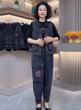 2025年新款水洗软牛仔刺绣马甲套装夏季宽松文艺民族风女装两件套