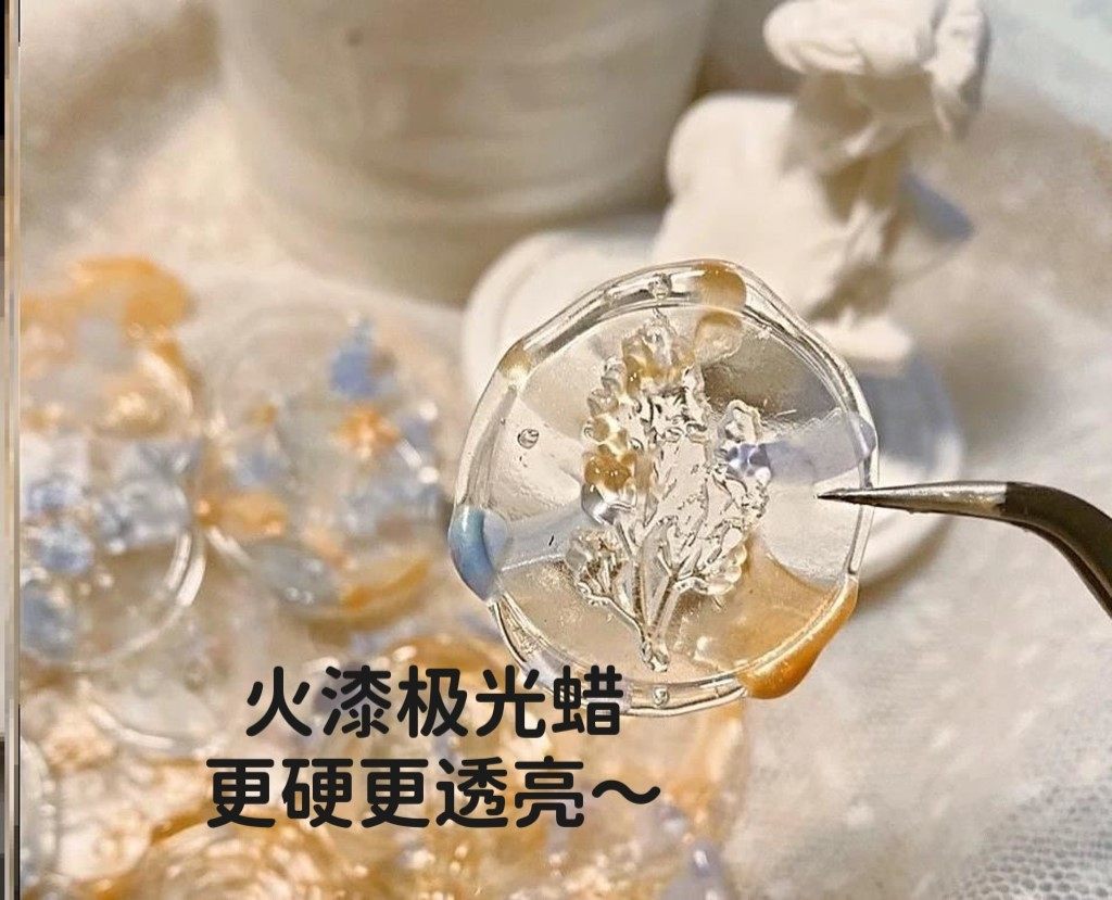 超透明火漆印章胶棒信封封口戳