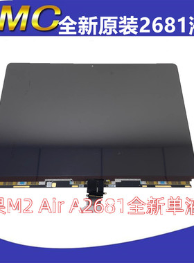 原装 AIR M2 A2681 A3113 A2941 A3114 A2337 液晶屏幕维修换屏