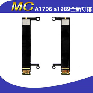 A1706 A1707 A1708 A1990A1989液晶屏幕背光排线 灯条连接线排线