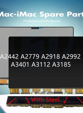 原装 M4 A2485 A3112 A3401 A3185 A2992 A2918 A2779 A2442 屏幕