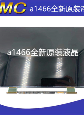 全新原装 A2337a1466 a1369 a1370 a1465 屏幕液晶总成维修换屏