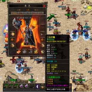 热血传奇游戏单机版服务端巅峰假人3融合版自发育假人复古超耐玩