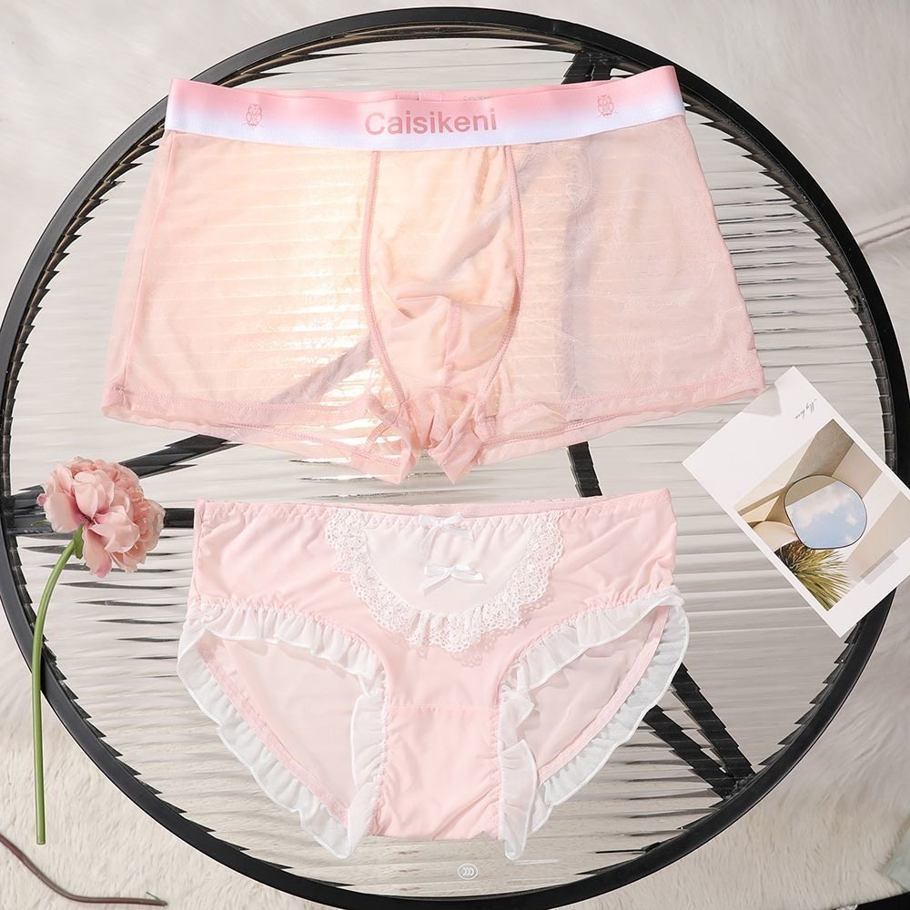 2025~~新款粉色系情侣内裤一男一女纯欲风边夏季冰丝轻奢男女内裤,女士内衣/男士内衣/家居服,平角裤,淘宝优惠券,粉丝福利购,淘宝优惠卷