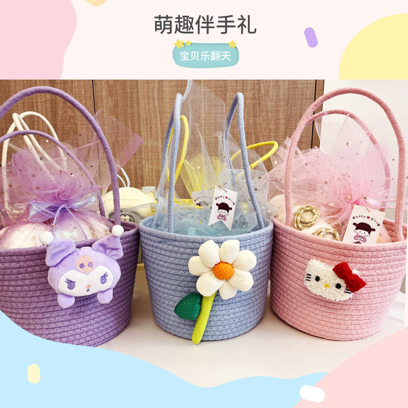 宝宝满月伴手礼儿童生日宴百天幼儿园十周岁小朋友空篮子回礼盒子