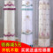 空调罩套防尘罩圆形立式柜机美的天行智行格力奥克斯圆柱开机不取