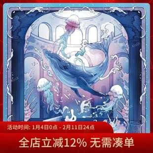 深海蓝鲸绒桌布70CM丽丝绒塔罗牌神谕卡绒桌布