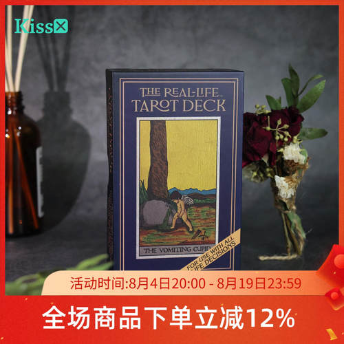 进口正版Real-LifeTarot