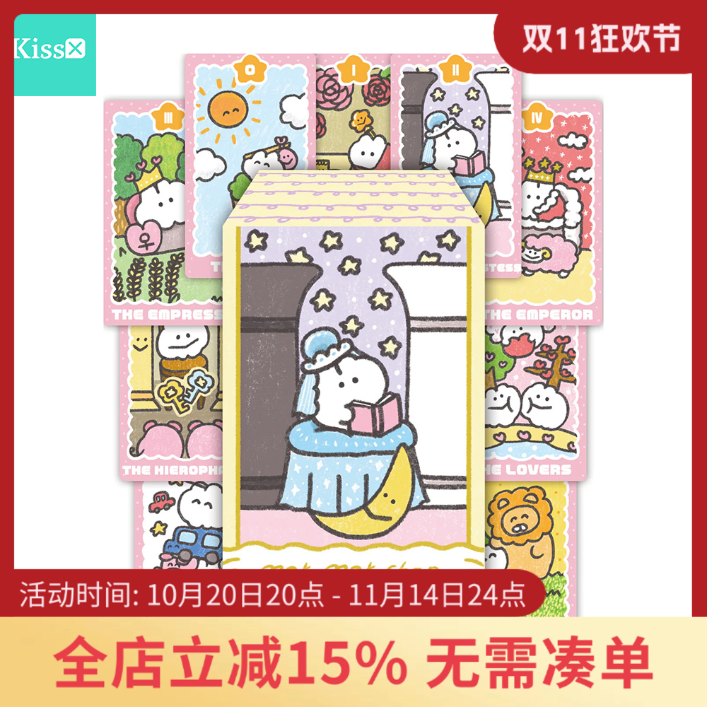 进口正版MokmokchanTarot