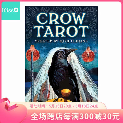 进口正版乌鸦卡牌CrowTarot