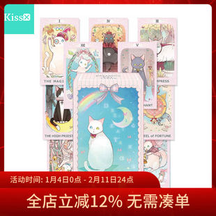 【现货】进口正版 梦幻猫咪塔罗牌Dreaming Cat Tarot英文卡罗牌