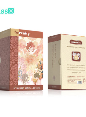 【现货】原创正版 风和日丽塔罗牌 唯美泛伟特卡牌