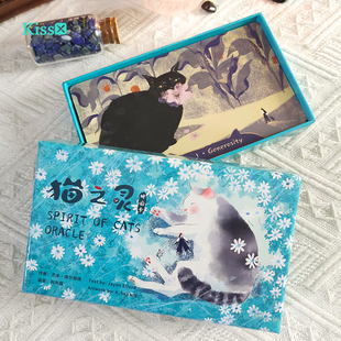 【现货】正版猫之灵神谕卡 Spirit of Cats Oracle 猫咪卡牌桌游