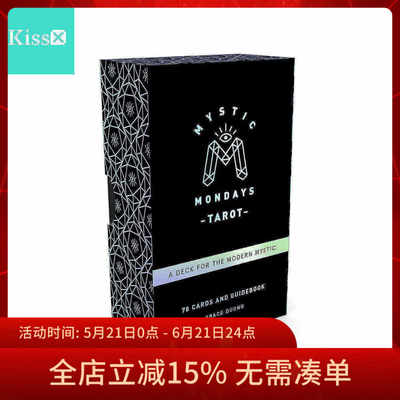 进口正版神秘星期一塔罗牌