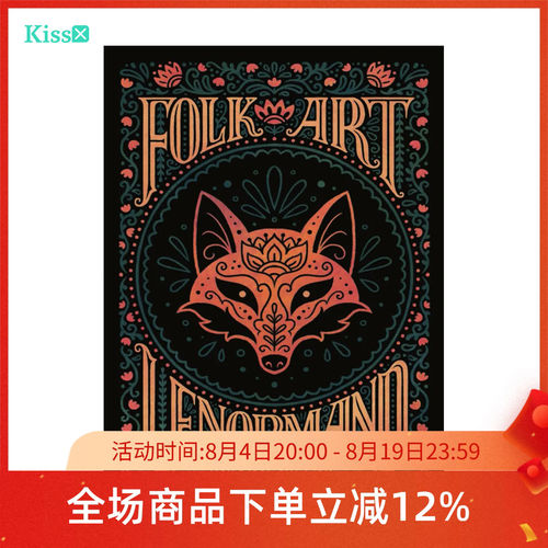 【现货】进口正版 民间艺术雷诺曼利诺曼 Folk Art Lenormand