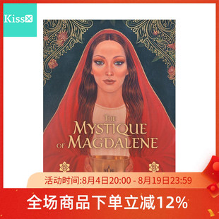 【现货】进口正版 奥秘抹大拉神谕卡牌 Mystique of Magdalene