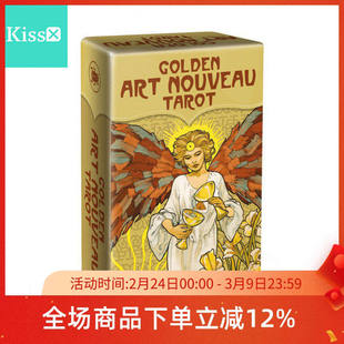 【现货】进口正版 迷你版 金色新艺术塔罗牌 Golden Art Nouveau