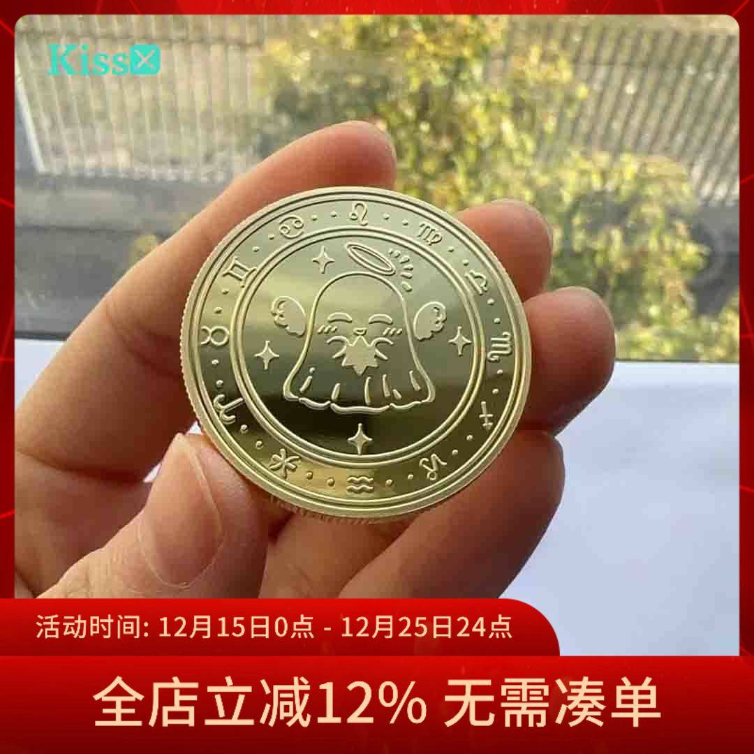 【现货】原创正版 幽兰灵谷铸币 YES NO 决策币是否币