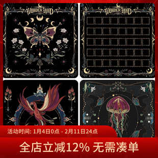 现货仙境塔罗牌雷诺曼利诺曼卡牌大桌布 70CM 丽丝绒桌布