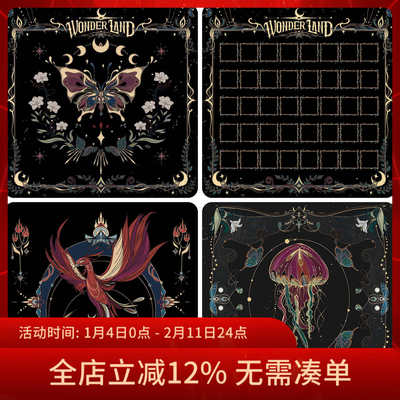 雷诺曼卡牌桌布70CM丽丝绒桌布