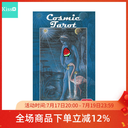 进口正版【宇宙塔罗牌】