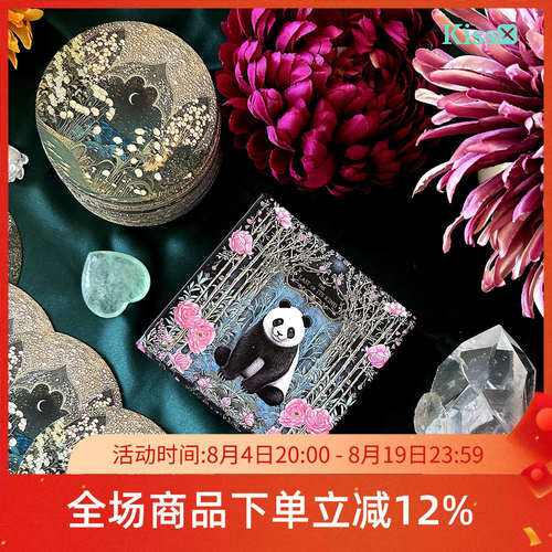 【现货】进口正版 最后物种塔罗牌 The Last of Its Kind Tarot