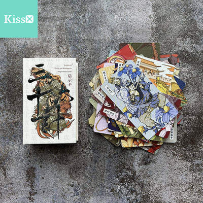 【原装正版】三十六计卡牌