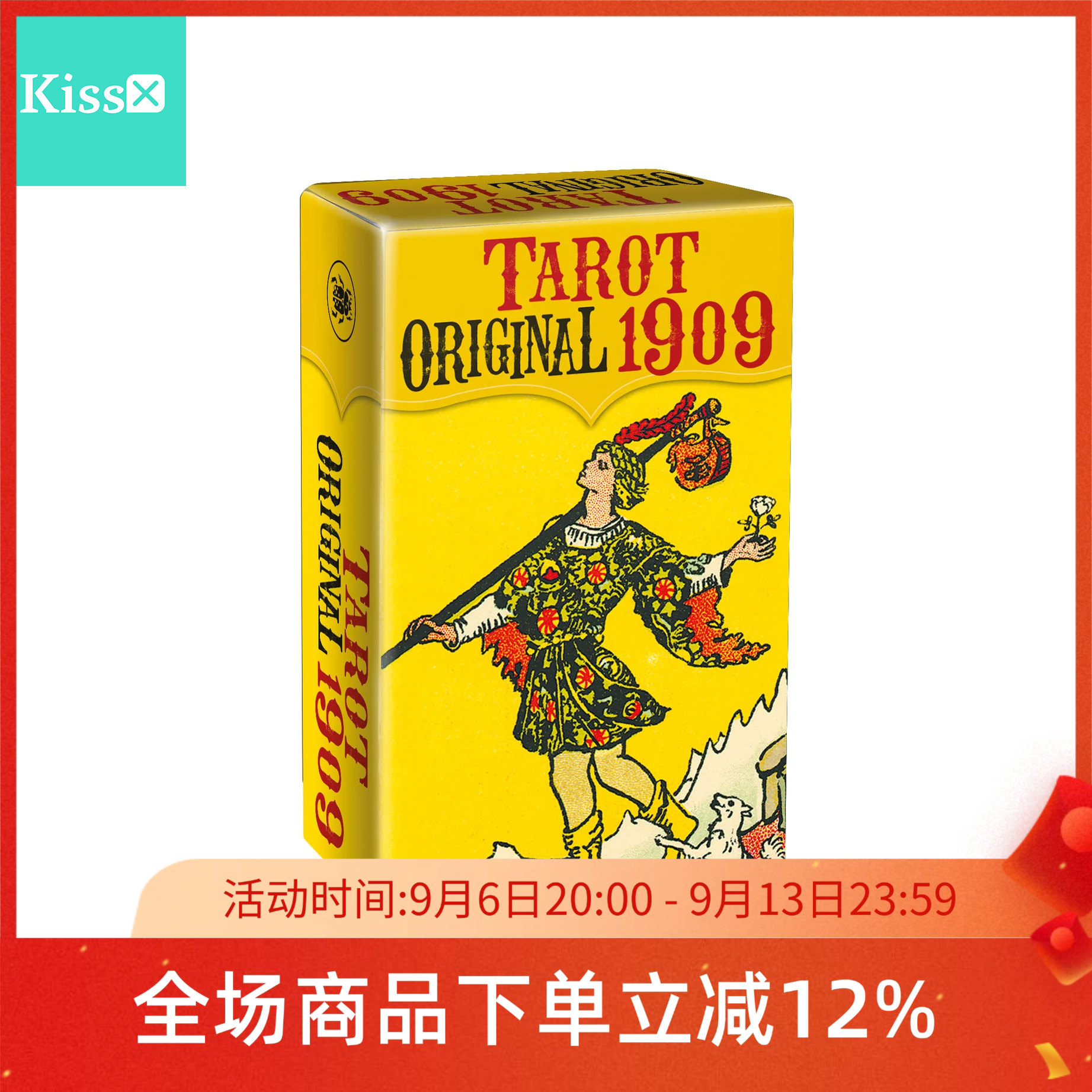 进口正版1909韦特Tarot迷你版图片