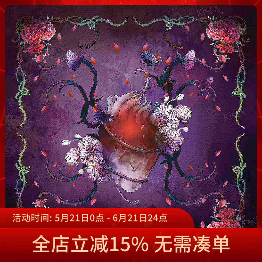 荆棘之心绒桌布70CM丽丝绒塔罗牌神谕卡绒桌布