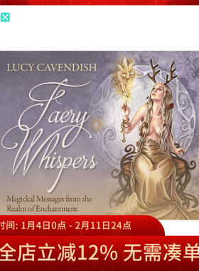 【现货】进口正版 仙子私语神谕卡 Faery Whispers 英文字卡
