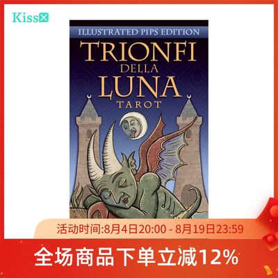 【现货】原装正版 新异月邪月塔罗牌 Trionfi Della Luna Tarot