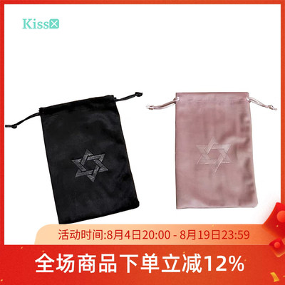 黑色六角星压印绒丝天鹅绒牌袋