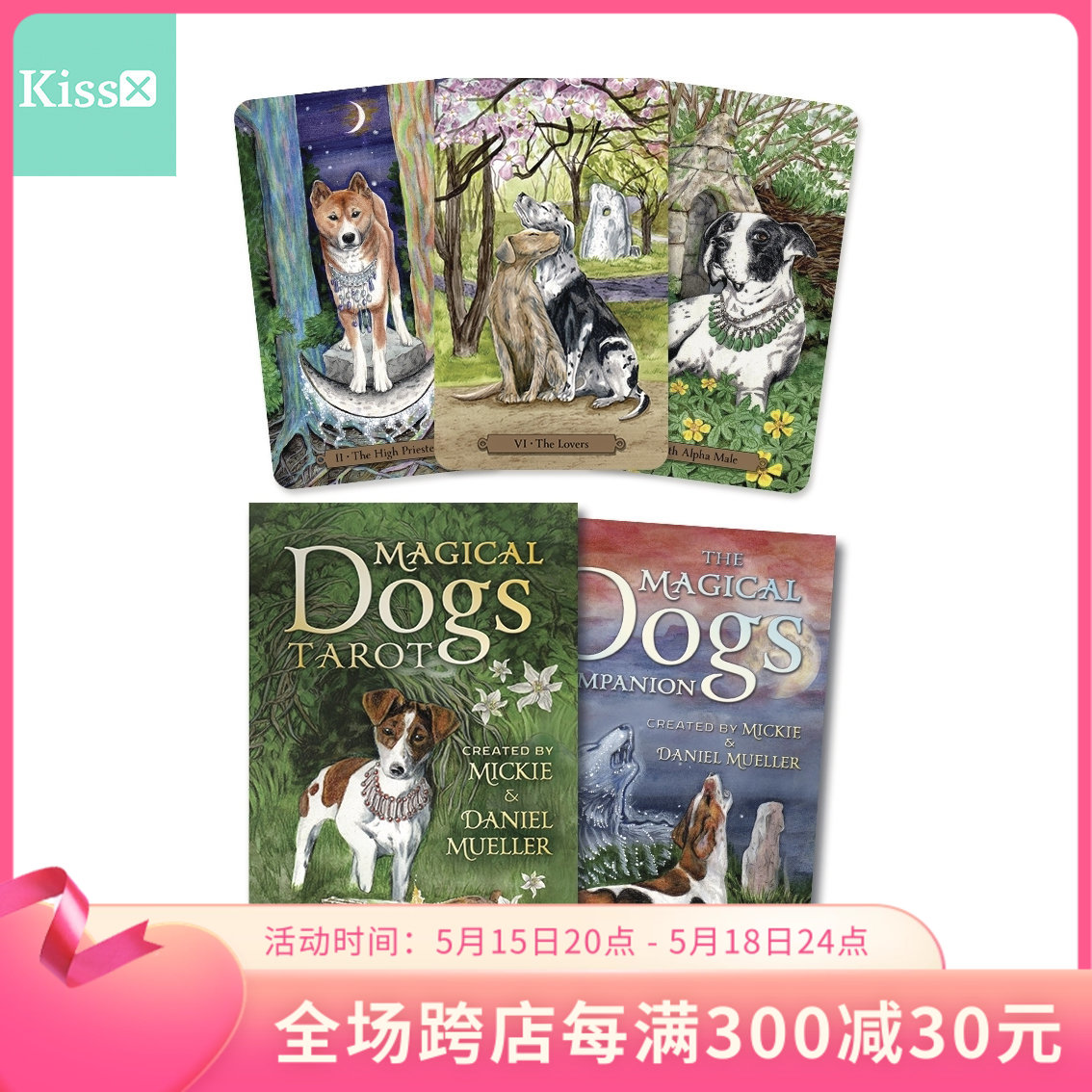 【订】进口正版 神奇狗狗卡罗牌 Magical Dogs Tarot