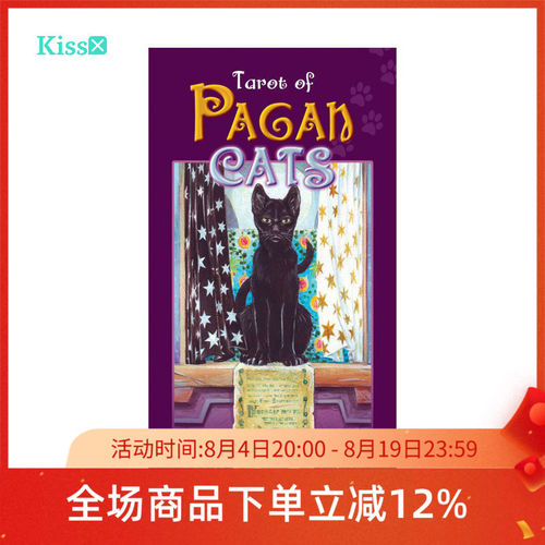 进口正版PaganCatsTarot