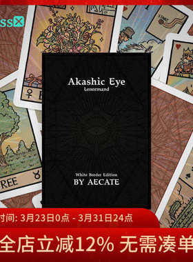 【现货】原创正版 卡西之眼雷诺曼 Akashic Eye Lenormand 利诺曼