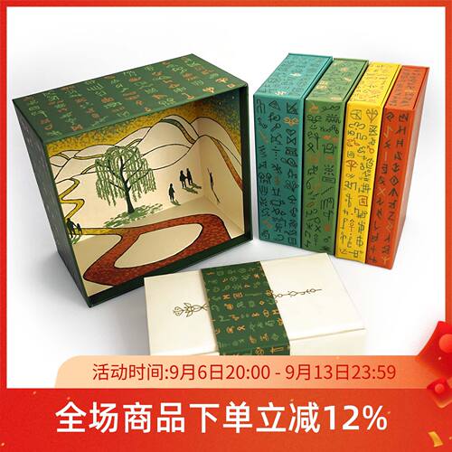 进口正版青色秘文雷诺曼塔罗牌
