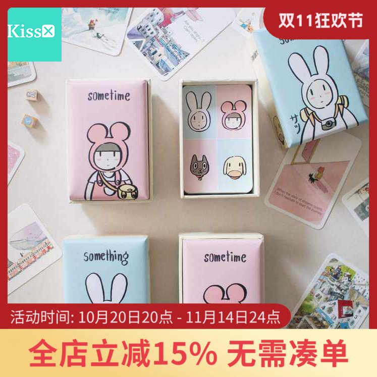 进口正版某时某物神谕卡